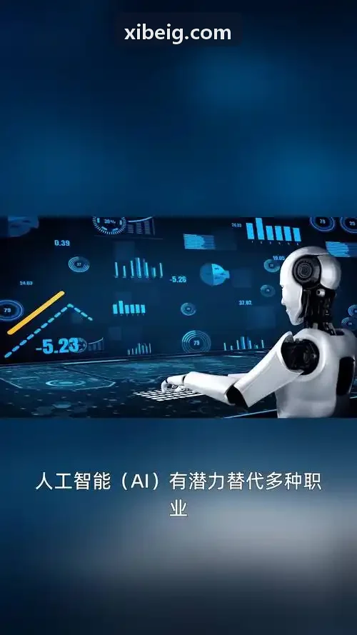 J9游戏（中国）-官方网站在重点实验中学的日常教学应用场景
